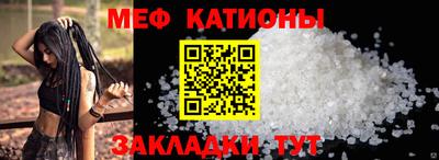 дживик Среднеуральск