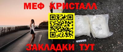 дживик Среднеуральск