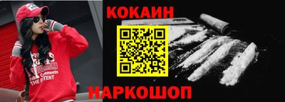 дживик Среднеуральск