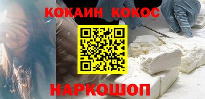 дживик Среднеуральск