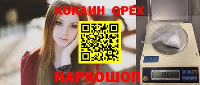 дживик Среднеуральск