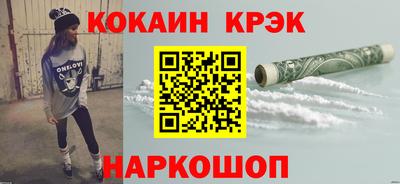 дживик Среднеуральск