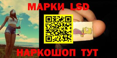 дживик Среднеуральск