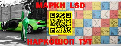 COCAINE Старая Купавна