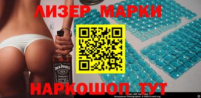 дживик Среднеуральск