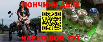 COCAINE Старая Купавна