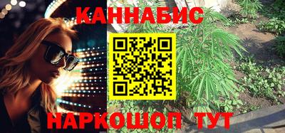 COCAINE Старая Купавна