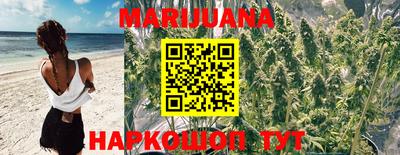 дживик Среднеуральск