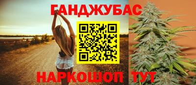 дживик Среднеуральск