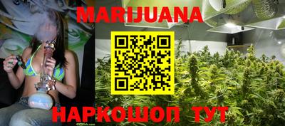 COCAINE Старая Купавна
