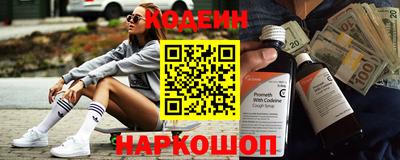 дживик Среднеуральск