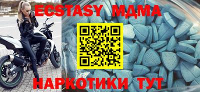 COCAINE Старая Купавна