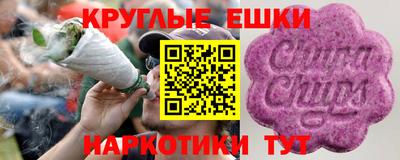 дживик Среднеуральск