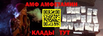 кокаин перу Ставрополь