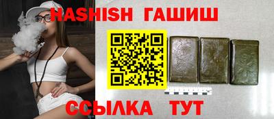 кокаин перу Ставрополь