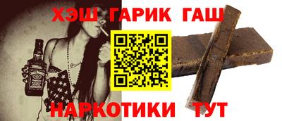дживик Среднеуральск