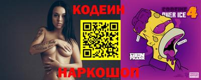 дживик Среднеуральск