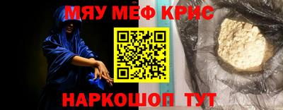 дживик Среднеуральск