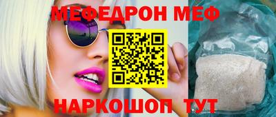 дживик Среднеуральск